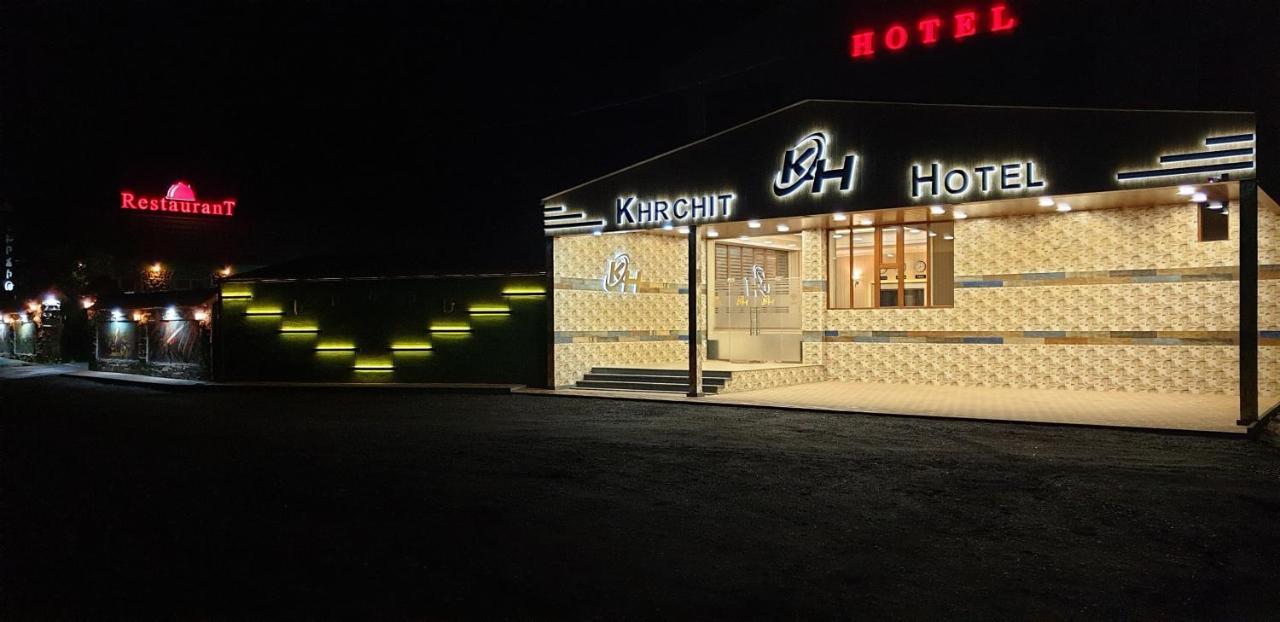 Khrchit Hotel Martuni ภายนอก รูปภาพ